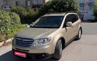 Subaru Tribeca I рестайлинг, 2008 год, 1 000 000 рублей, 1 фотография