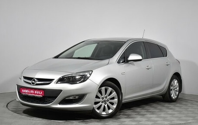 Opel Astra J, 2012 год, 1 099 000 рублей, 1 фотография