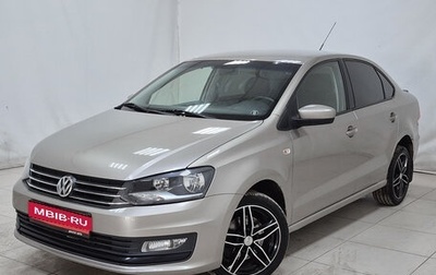 Volkswagen Polo VI (EU Market), 2016 год, 965 000 рублей, 1 фотография