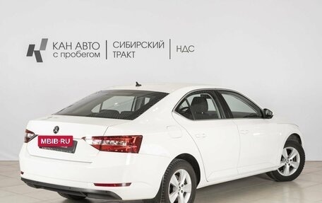 Skoda Superb III рестайлинг, 2017 год, 2 049 658 рублей, 2 фотография
