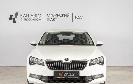 Skoda Superb III рестайлинг, 2017 год, 2 049 658 рублей, 7 фотография