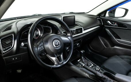 Mazda 3, 2013 год, 1 206 989 рублей, 11 фотография