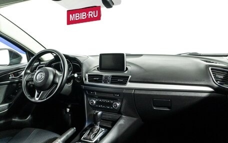 Mazda 3, 2013 год, 1 206 989 рублей, 9 фотография