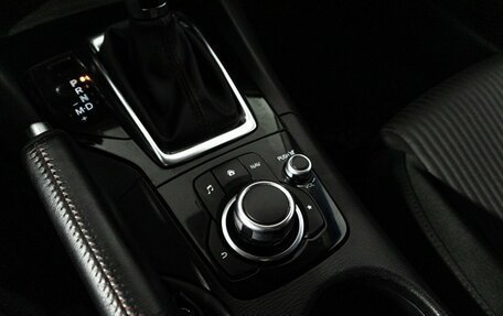 Mazda 3, 2013 год, 1 206 989 рублей, 18 фотография