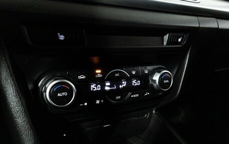 Mazda 3, 2013 год, 1 206 989 рублей, 17 фотография