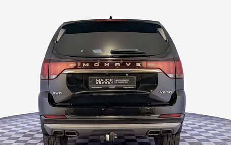 KIA Mohave I, 2021 год, 4 790 000 рублей, 6 фотография