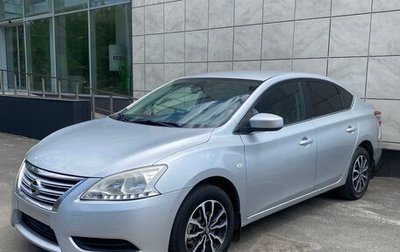 Nissan Sentra, 2015 год, 900 000 рублей, 1 фотография