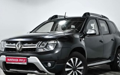 Renault Duster I рестайлинг, 2016 год, 1 099 000 рублей, 1 фотография