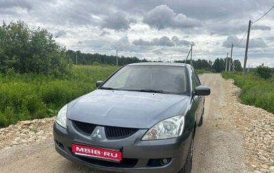 Mitsubishi Lancer IX, 2005 год, 315 000 рублей, 1 фотография