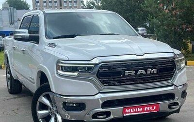 Rambler 1500, 2019 год, 6 500 000 рублей, 1 фотография