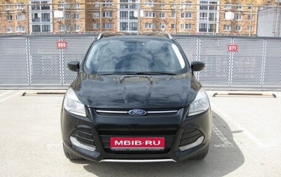 Ford Kuga III, 2016 год, 1 225 000 рублей, 1 фотография