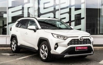 Toyota RAV4, 2019 год, 3 149 000 рублей, 1 фотография