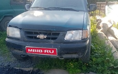 Chevrolet Blazer II рестайлинг, 1997 год, 250 000 рублей, 1 фотография