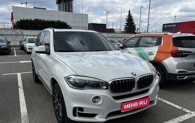 BMW X5, 2016 год, 2 995 000 рублей, 1 фотография