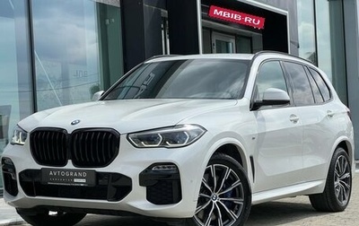 BMW X5, 2020 год, 6 200 000 рублей, 1 фотография