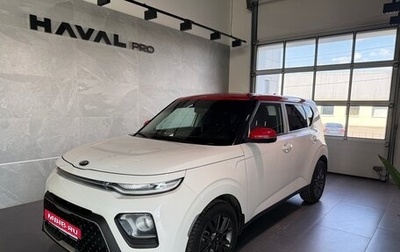 KIA Soul III, 2019 год, 1 750 000 рублей, 1 фотография