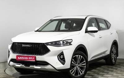 Haval F7 I, 2020 год, 1 549 777 рублей, 1 фотография