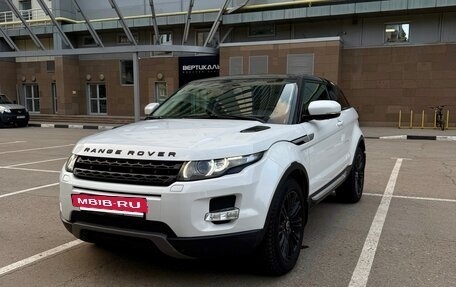 Land Rover Range Rover Evoque I, 2011 год, 1 650 000 рублей, 2 фотография