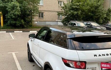 Land Rover Range Rover Evoque I, 2011 год, 1 650 000 рублей, 7 фотография