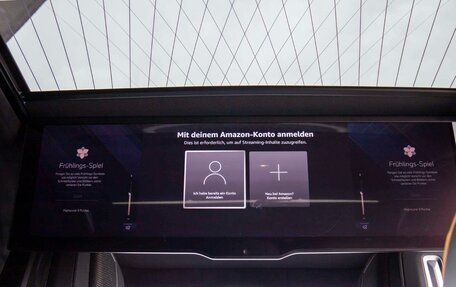 BMW 7 серия, 2025 год, 15 950 000 рублей, 17 фотография