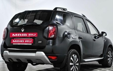 Renault Duster I рестайлинг, 2016 год, 1 099 000 рублей, 2 фотография