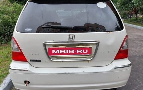 Honda Odyssey II, 2001 год, 400 000 рублей, 5 фотография