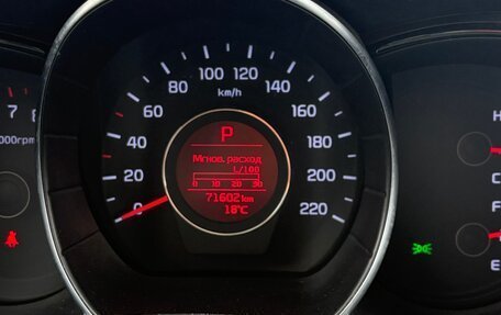 KIA Rio III рестайлинг, 2017 год, 1 400 000 рублей, 9 фотография