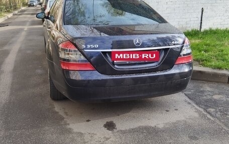 Mercedes-Benz S-Класс, 2009 год, 1 300 000 рублей, 8 фотография