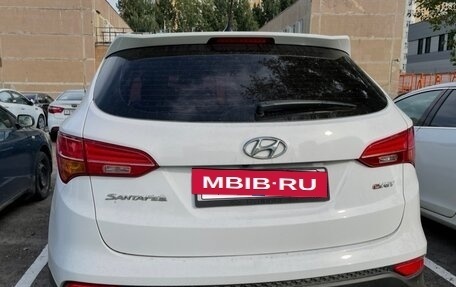 Hyundai Santa Fe III рестайлинг, 2013 год, 1 500 000 рублей, 2 фотография