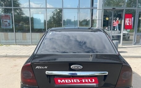 Ford Focus II рестайлинг, 2008 год, 680 000 рублей, 3 фотография