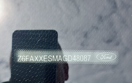 Ford Kuga III, 2016 год, 1 225 000 рублей, 16 фотография