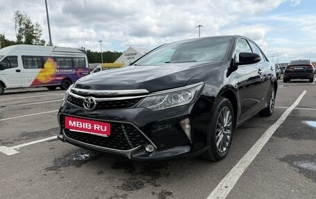 Toyota Camry, 2016 год, 2 820 000 рублей, 2 фотография