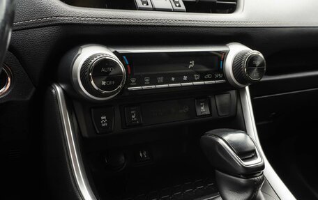 Toyota RAV4, 2019 год, 3 149 000 рублей, 21 фотография