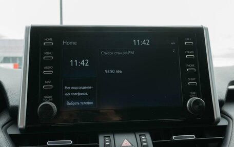 Toyota RAV4, 2019 год, 3 149 000 рублей, 20 фотография
