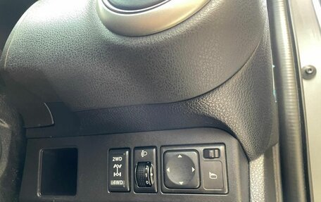 Nissan Note II рестайлинг, 2008 год, 600 000 рублей, 14 фотография