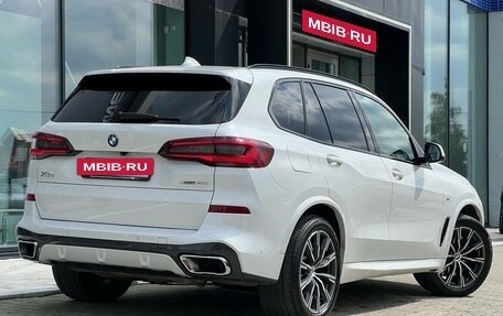 BMW X5, 2020 год, 6 200 000 рублей, 2 фотография