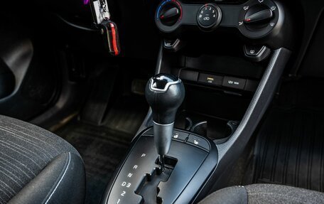 KIA Picanto III рестайлинг, 2022 год, 1 600 000 рублей, 21 фотография