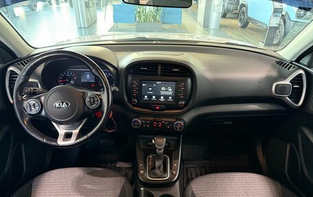 KIA Soul III, 2019 год, 1 750 000 рублей, 12 фотография