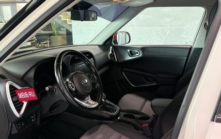 KIA Soul III, 2019 год, 1 750 000 рублей, 7 фотография