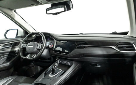 Haval F7 I, 2020 год, 1 549 777 рублей, 9 фотография