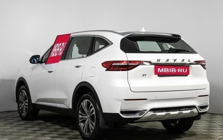 Haval F7 I, 2020 год, 1 549 777 рублей, 7 фотография