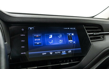 Haval F7 I, 2020 год, 1 549 777 рублей, 19 фотография