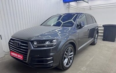 Audi Q7, 2019 год, 6 300 рублей, 1 фотография