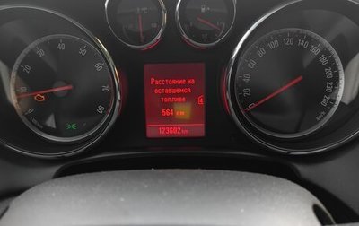 Opel Astra J, 2014 год, 950 000 рублей, 1 фотография