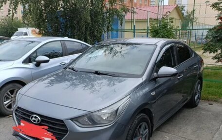 Hyundai Solaris II рестайлинг, 2018 год, 1 390 000 рублей, 1 фотография