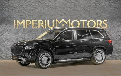 Mercedes-Benz Maybach GLS I, 2025 год, 28 890 000 рублей, 1 фотография