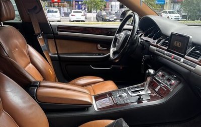 Audi A8, 2007 год, 740 000 рублей, 1 фотография