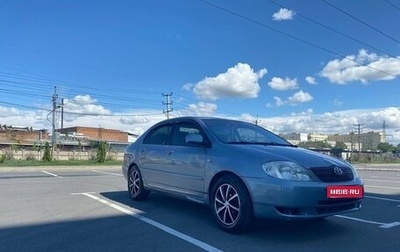 Toyota Corolla, 2003 год, 660 000 рублей, 1 фотография