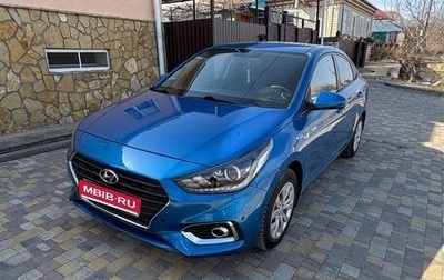 Hyundai Solaris II рестайлинг, 2018 год, 1 335 000 рублей, 1 фотография