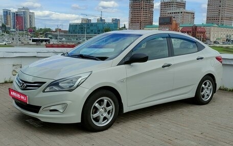 Hyundai Solaris II рестайлинг, 2014 год, 820 000 рублей, 1 фотография